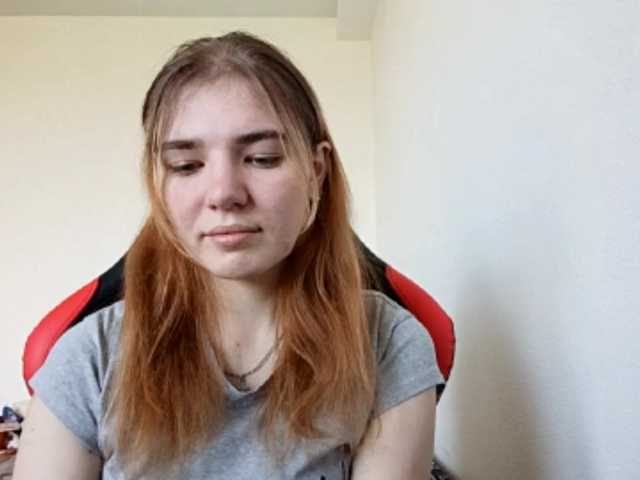 KeniaBarnet webcam