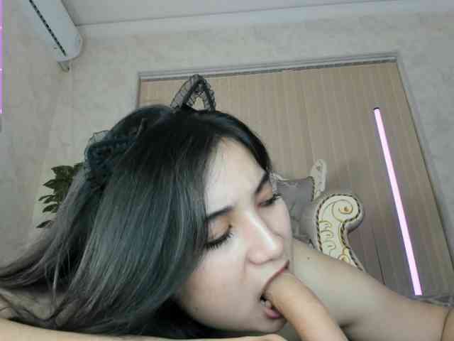 Dialine Live Webcam on BongaCams