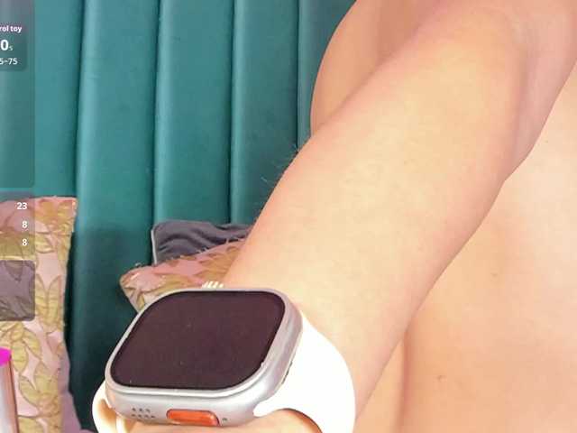  EmaaTaylor chat room