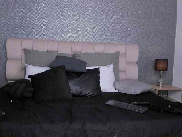 megan-sps webcam