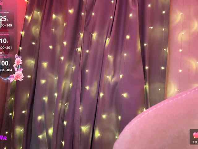 SweetyWhisper webcam