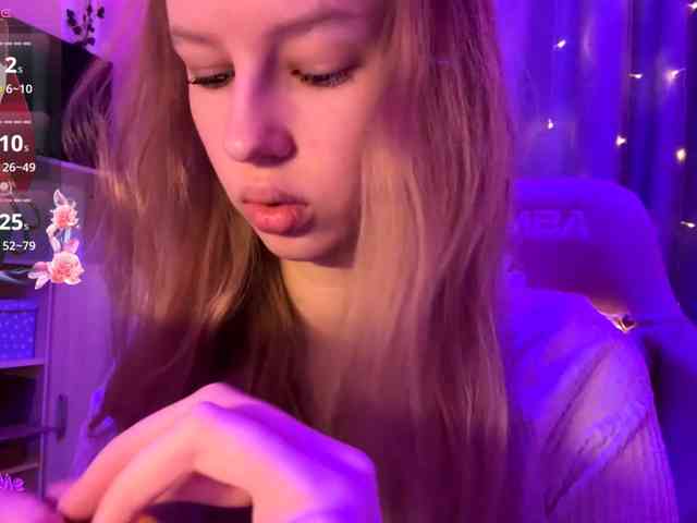 SweetyWhisper webcam