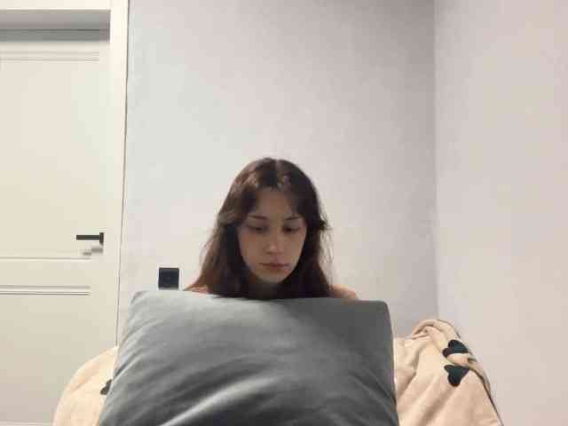 Jucycute webcam