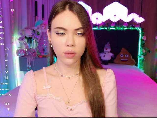 в попе у MimiForce