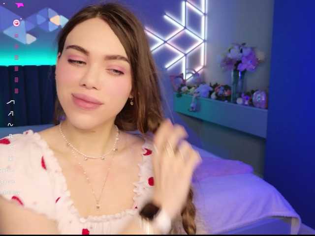 в попе у MimiForce