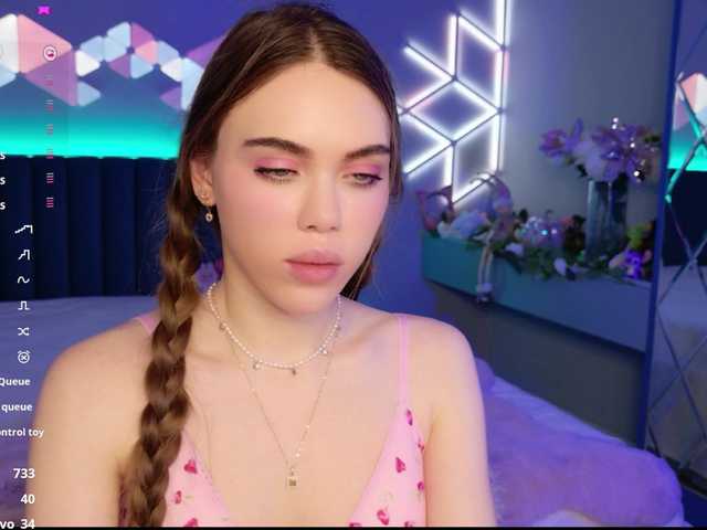 в попе у MimiForce