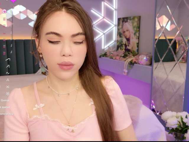 в попе у MimiForce