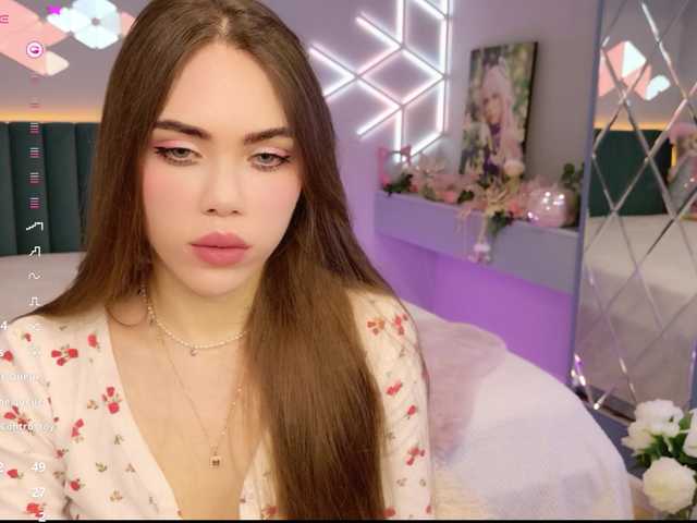 в попе у MimiForce