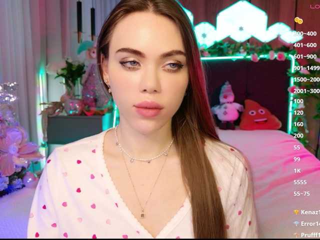 в попе у MimiForce