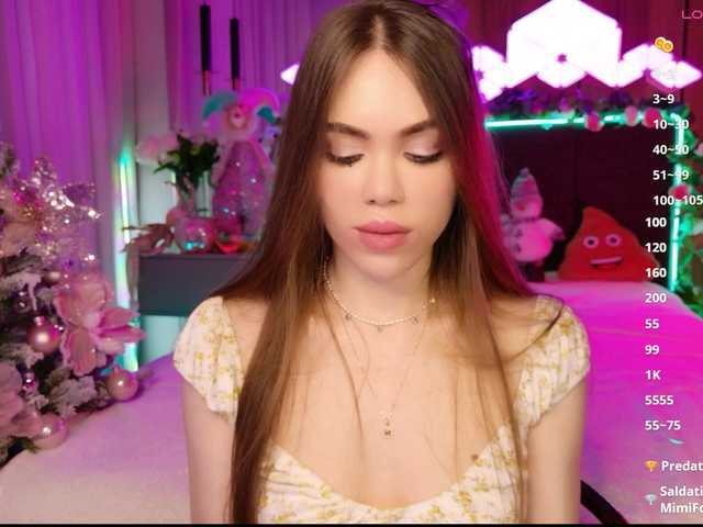 стрип от MimiForce