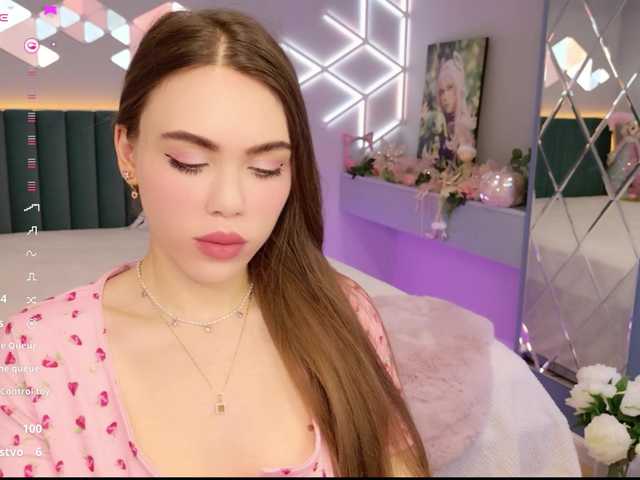 в попе у MimiForce