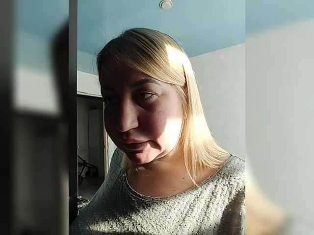 Vladlena55's BongaCams show and profile