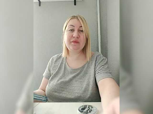 Vladlena55's BongaCams show and profile