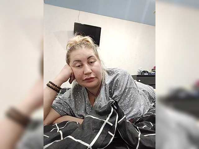 Vladlena55's BongaCams show and profile