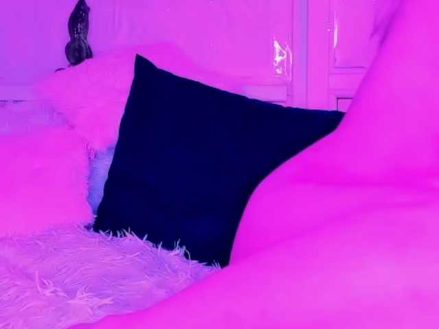 эро от SweetSadness