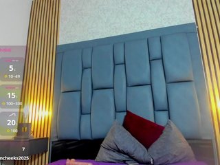 shaki-melbaram Porn Show