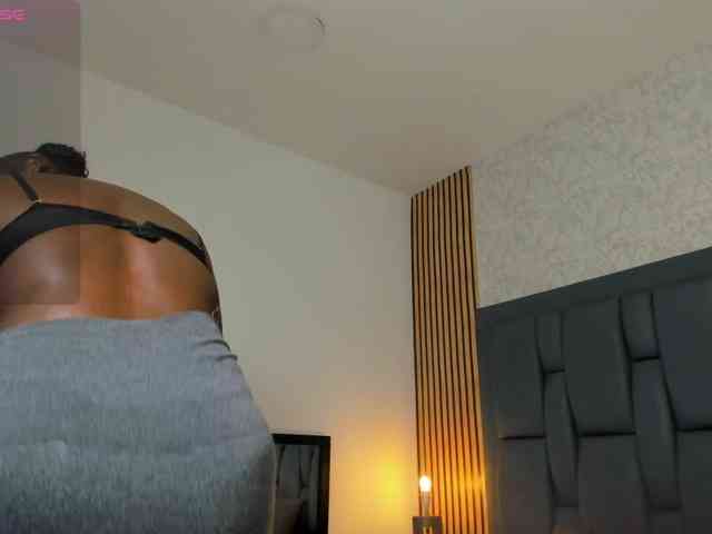 shaki-melbaram webcam