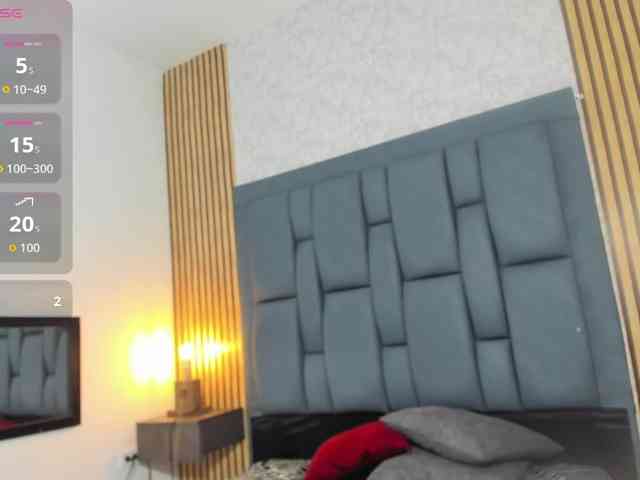 shaki-melbaram webcam