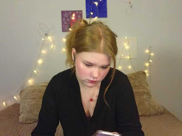 Lasey's BongaCams show and profile