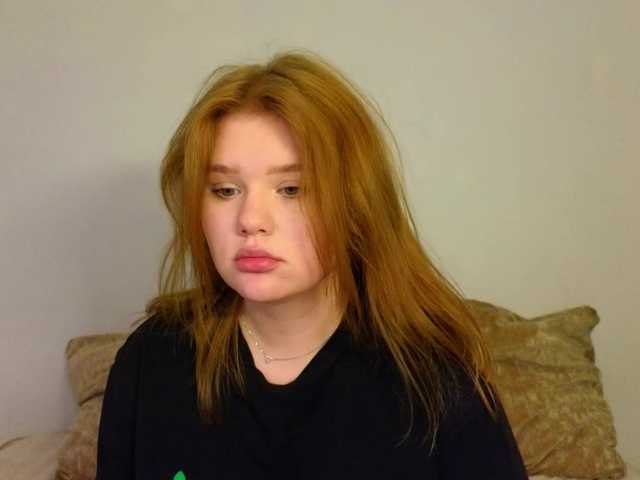 Lasey's BongaCams show and profile