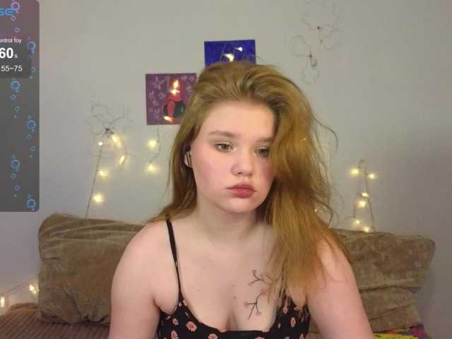 Lasey's BongaCams show and profile