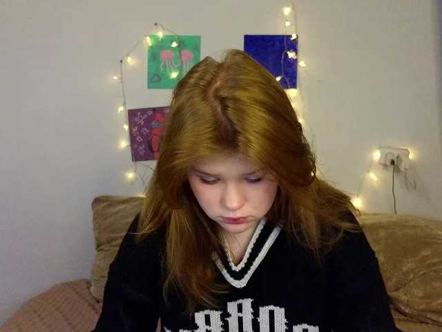 Lasey's BongaCams show and profile