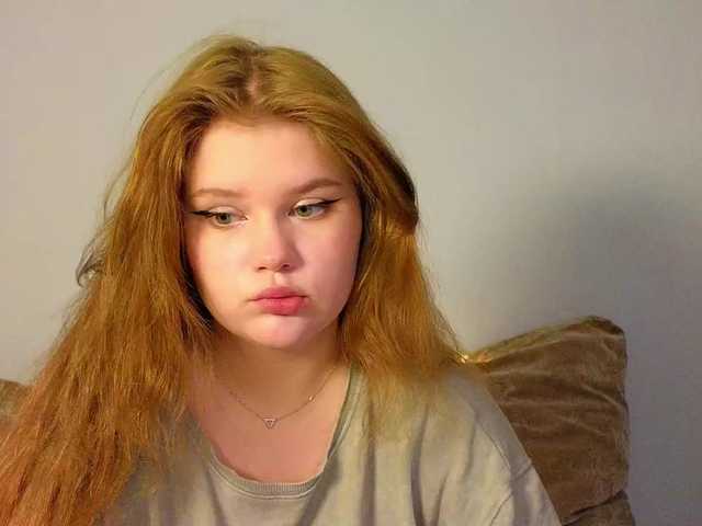 Lasey's BongaCams show and profile