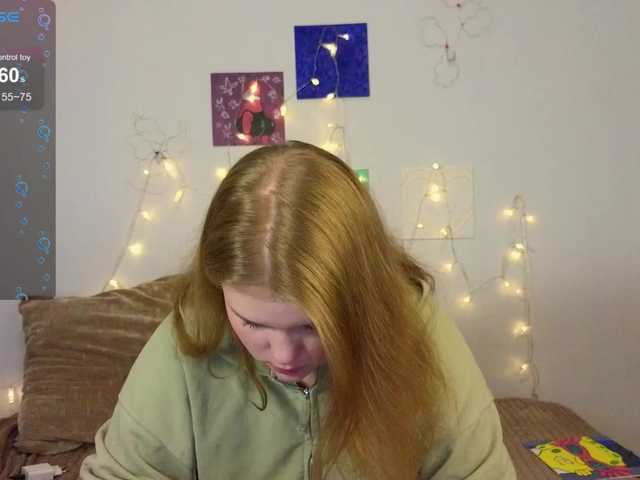 Lasey's BongaCams show and profile