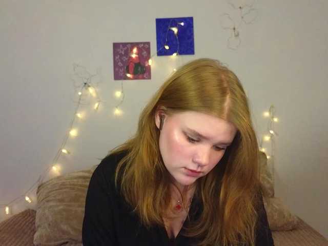 Lasey's BongaCams show and profile