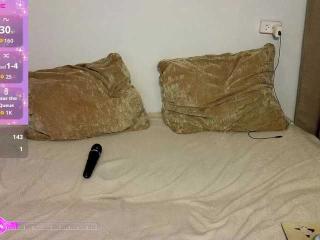 Lasey's BongaCams show and profile