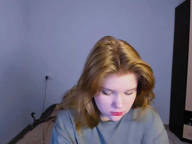 Lasey – webcam model profile photo