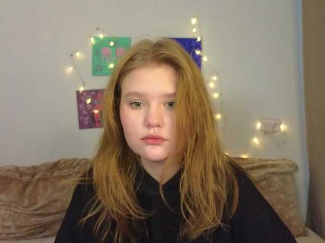 Lasey's BongaCams show and profile