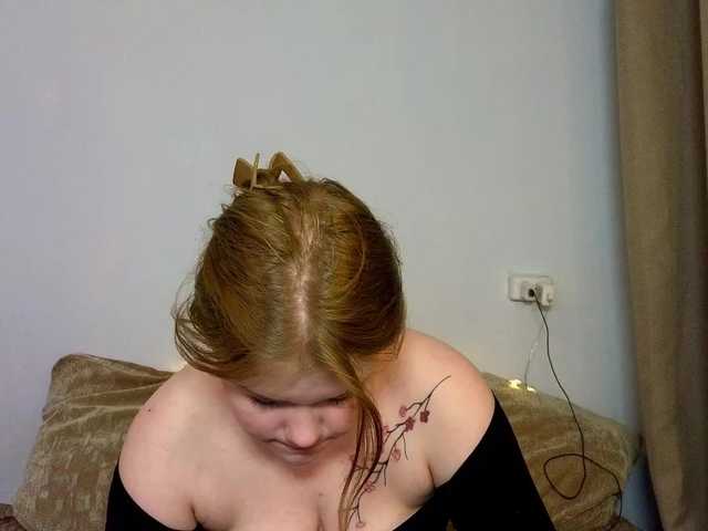 Lasey's BongaCams show and profile