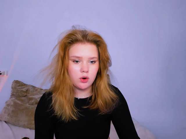 Lasey's BongaCams show and profile