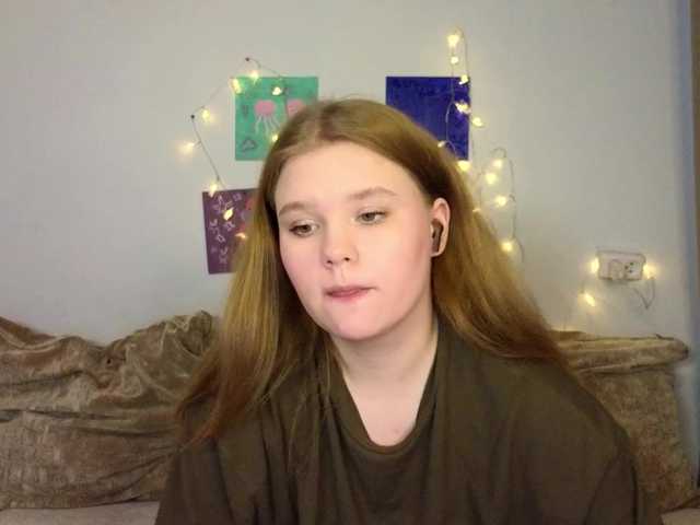 Lasey's BongaCams show and profile