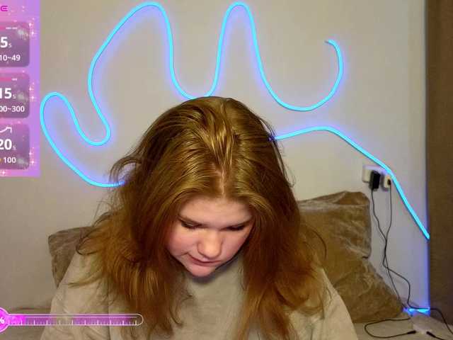 Lasey's BongaCams show and profile