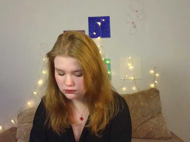 Lasey's BongaCams show and profile