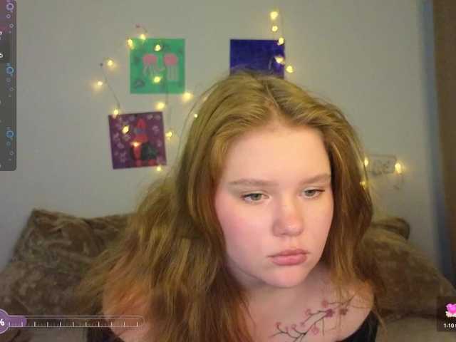 Lasey's BongaCams show and profile