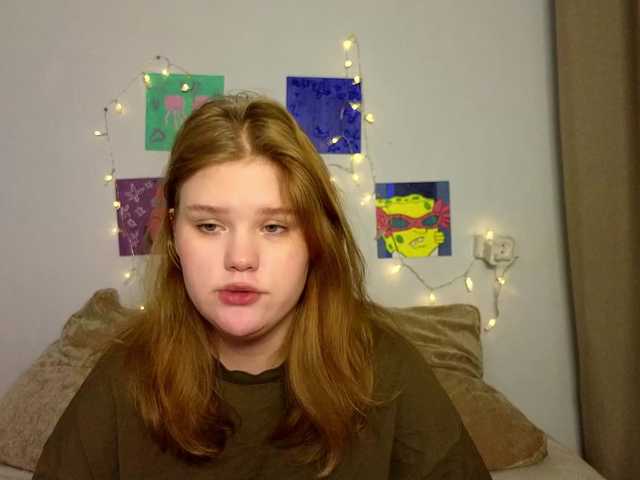 Lasey's BongaCams show and profile