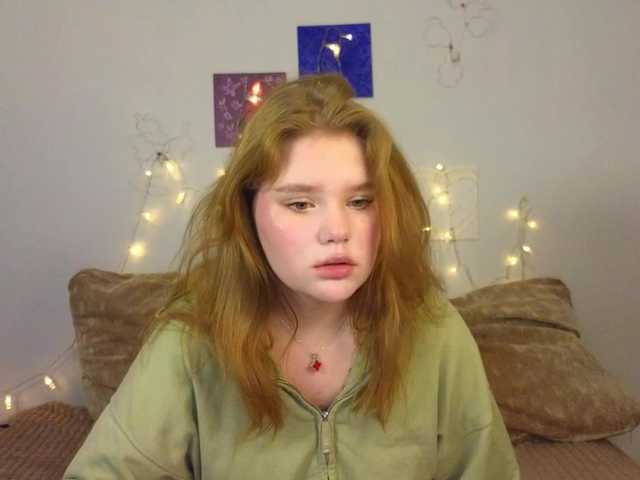 Lasey's BongaCams show and profile