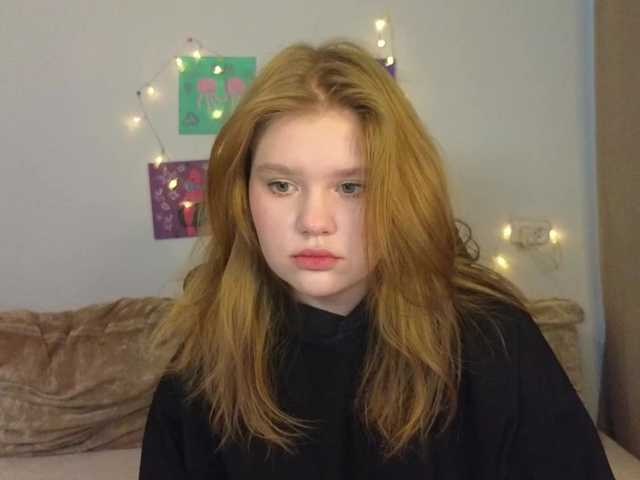 Lasey's BongaCams show and profile