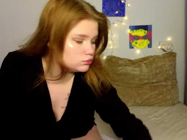 Lasey's BongaCams show and profile