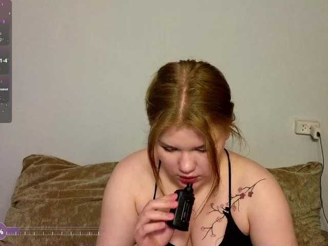 Lasey's BongaCams show and profile