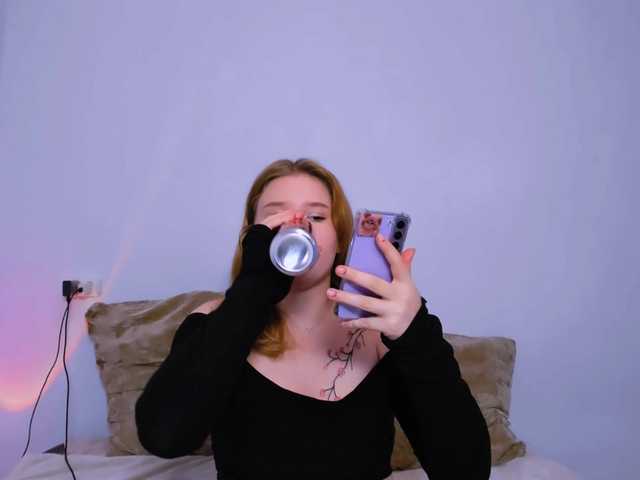 Lasey's BongaCams show and profile