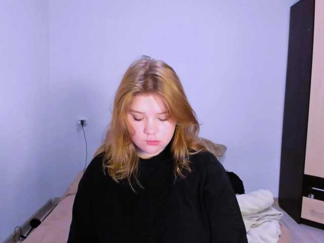 эросцена Lasey