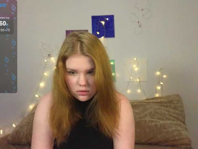 Lasey's BongaCams show and profile