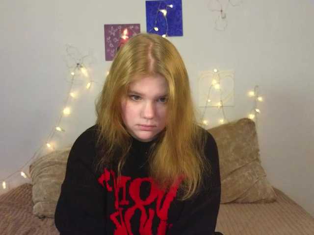 Lasey's BongaCams show and profile