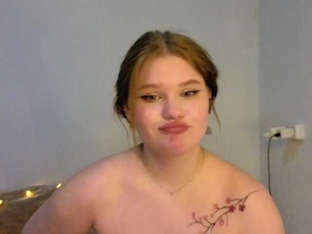 Lasey's BongaCams show and profile