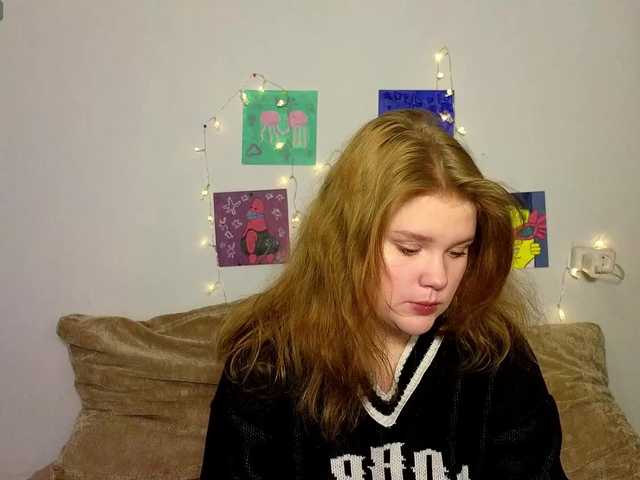 Lasey's BongaCams show and profile