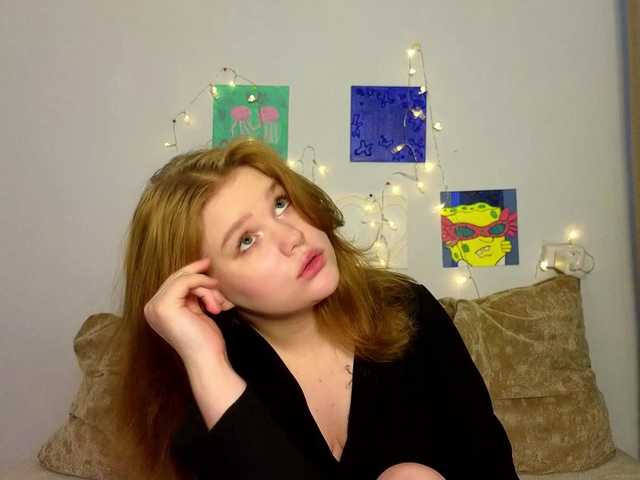 Lasey's BongaCams show and profile